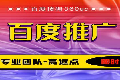 信息流代运营实战技巧与案例分析