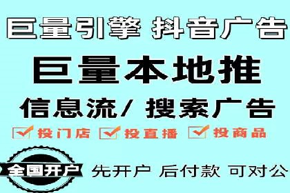 微信信息流内容创业成功案例